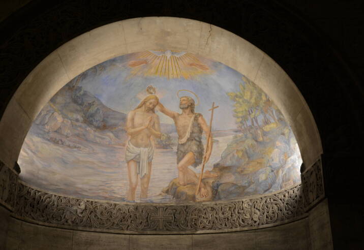 PGV Camilliani Roma
