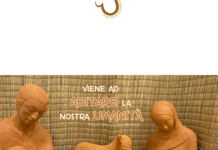 PGV Camilliani Roma