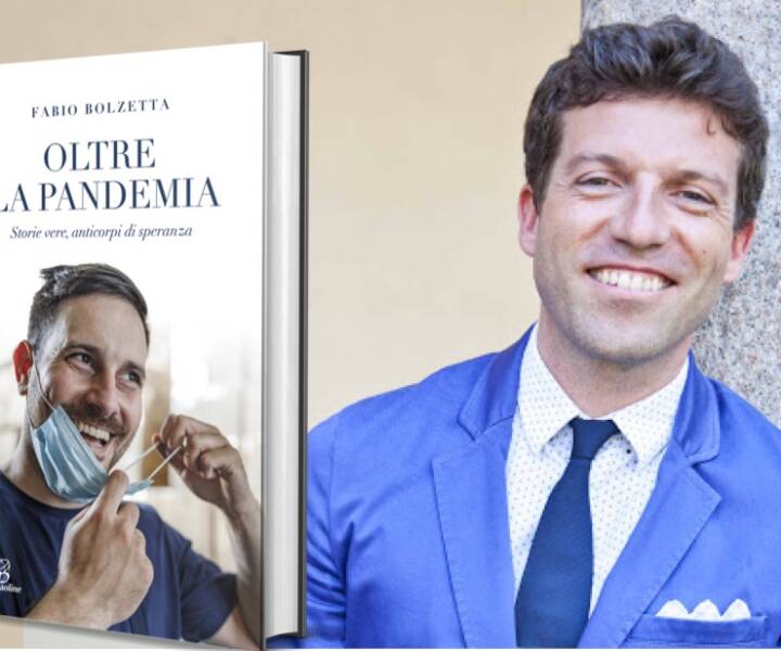 PGV Camilliani Roma