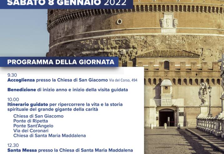 PGV Camilliani Roma